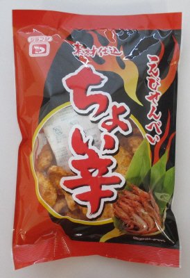 えびせんべい　ちょい辛