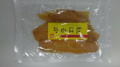 ほしいも（紅はるか）９０ｇ