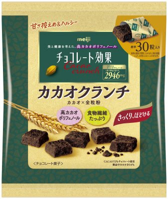 チョコレート効果カカオ７２％カカオクランチ大袋