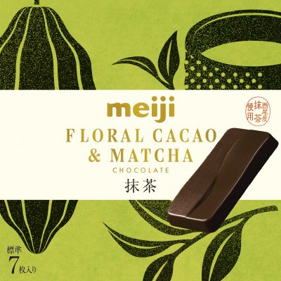 フローラルカカオ抹茶