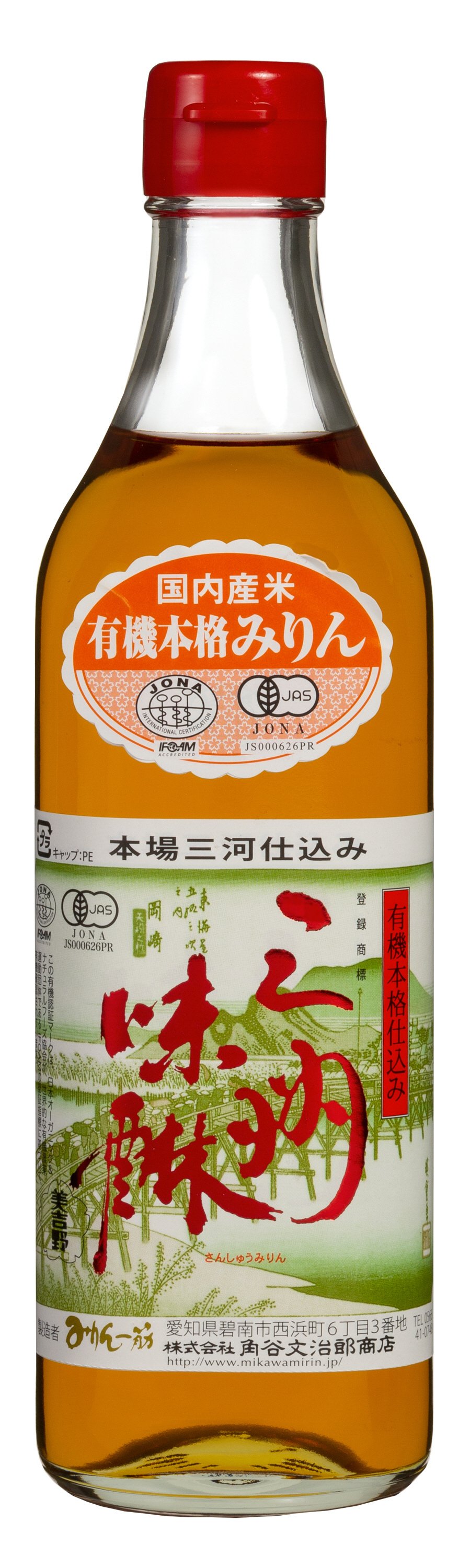 有機三州味醂　５００ｍｌ