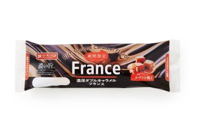 濃厚ダブルキャラメルフランス