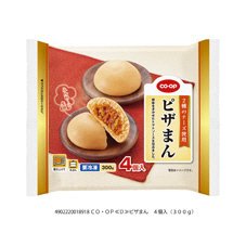 ピザまん