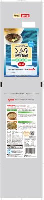 沖縄県産もずく