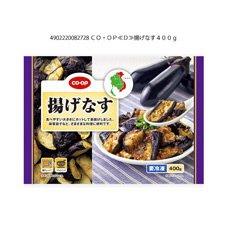 揚げなす