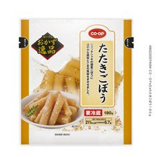 たたきごぼう