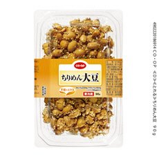 ちりめん大豆