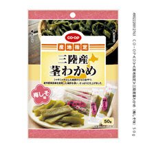 三陸産茎わかめ（梅しそ味）