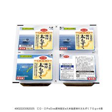 久米島産味付太もずく