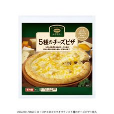 ５種のチーズピザ