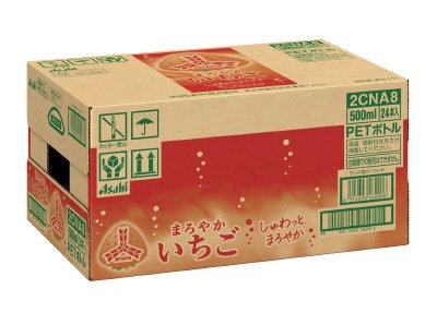 三ツ矢まろやかいちご