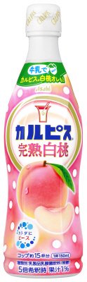 「カルピス（Ｒ）完熟白桃」デザインラベル