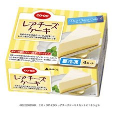 レアチーズケーキ
