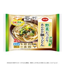 野菜たっぷりあんかけ細うどん