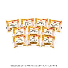 デニッシュクリームパン