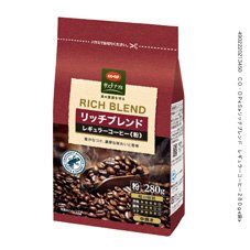 リッチブレンド　レギュラーコーヒー