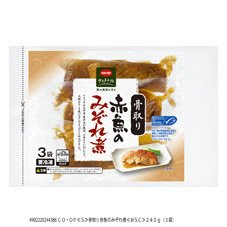 骨取り赤魚のみぞれ煮