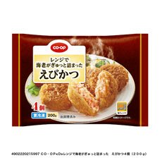 レンジで海老がぎゅっと詰まった　えびかつ