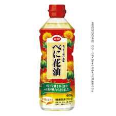 べに花油