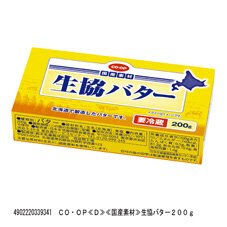 生協バター