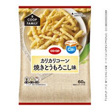 カリカリコーン　焼きとうもろこし味（Ｃａ）