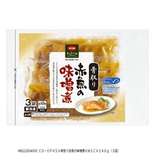 骨取り赤魚の味噌煮