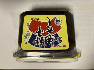 料亭赤だしカップ