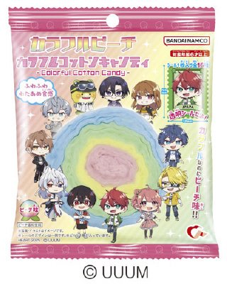 カラフルピーチカラフルコットンキャンディ