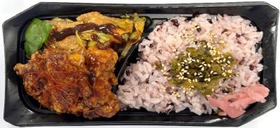 黒米ごはん＆回鍋肉と油淋鶏の中華弁当