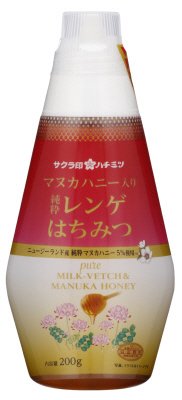 サクラ印マヌカﾊﾆｰ入り純粋レンゲはちみつ