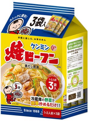 ケンミン　焼ビーフン