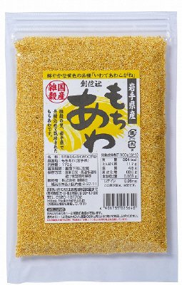 岩手県産もちあわ（いわてあわこがね）