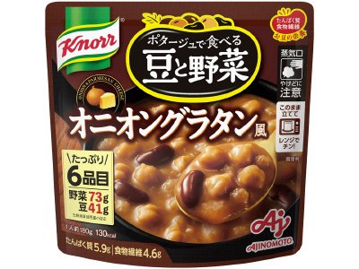 「クノール」　ポタージュで食べる豆と野菜オニオングラタン風×７