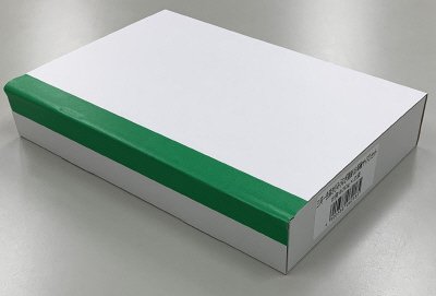 三河一色産きざみうなぎ蒲焼き（お茶碗サイズ）セット