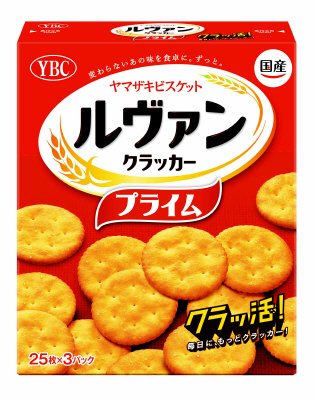 ルヴァンクラッカープライムＬ