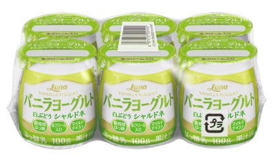 バニラヨーグルト　白ぶどう　シャルドネ