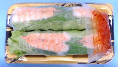 恵方巻！節分生春巻き（海老）