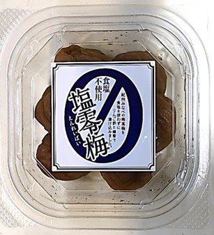 食塩不使用 塩零梅(えんれいばい)