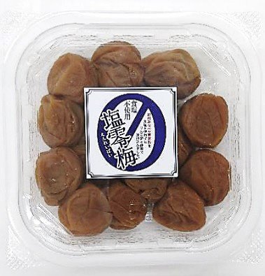 食塩不使用 塩零梅(えんれいばい)