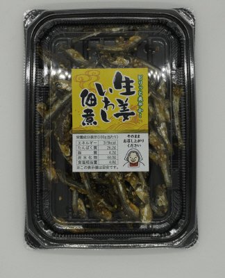 生姜いわし佃煮