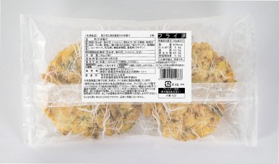 菜の花と焼き海老のかき揚げ