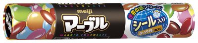 マーブル