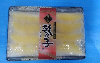 味付数の子