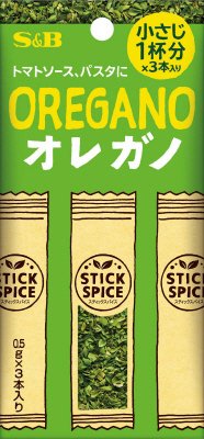 スティックスパイス　オレガノ