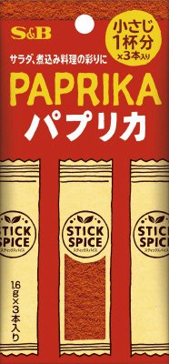 スティックスパイス　パプリカ