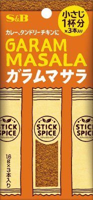 スティックスパイス　ガラムマサラ