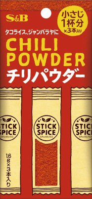 スティックスパイス　チリパウダー