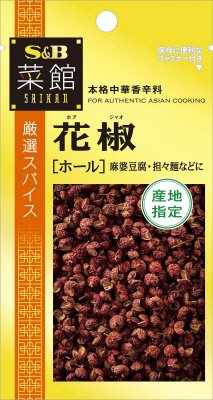 菜館　花椒（ホール）