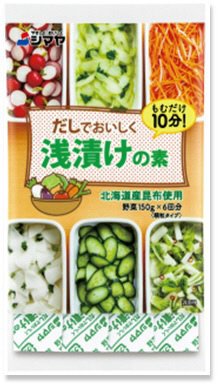 だしでおいしく浅漬けの素