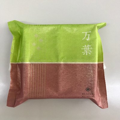 万葉（抹茶）